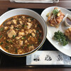 中国料理 布袋 - 料理写真:期間・数量限定　じゃらんセット