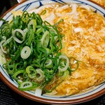 Marugameseimen - 