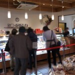 PATISSERIE RICH FIELD - 店内