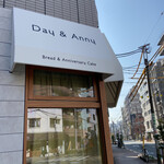 Day&Anny - 