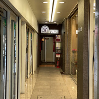 びいどろ 銀座店 - 