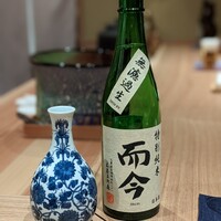 虎ノ門 空花 - 