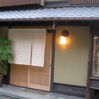 飯田 - 