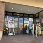 CoCo壱番屋 - エントランス