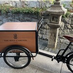 ザ・ロビーラウンジ ザ・リッツ・カールトン京都 - 