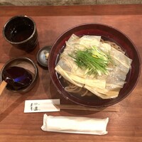 自家製粉石臼挽きうどん 青空blue 本店 - 