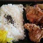 小郡からあげ げん - からあげ弁当（ノーマル：塩）