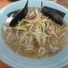 ネギラーメン　ラーメンショップ