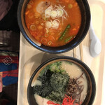 安比高原ゴルフクラブ レストラン - 