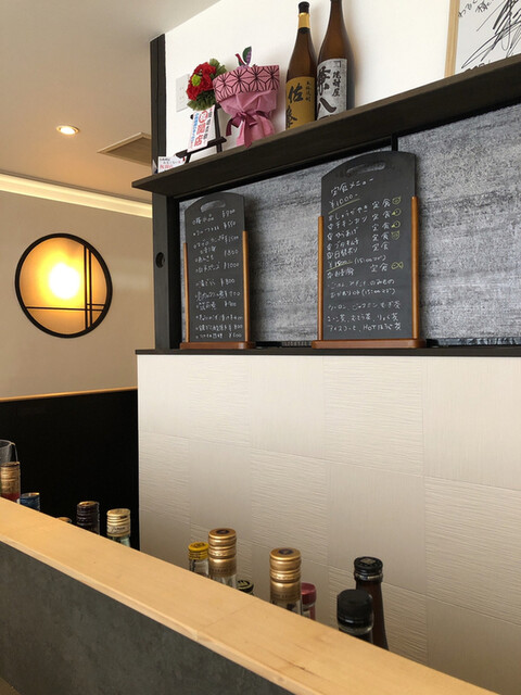 小料理屋 わるくない 新宿三丁目 割烹 小料理 食べログ 小料理屋 わるくない 新宿三丁目 割烹 小料理 食べログ