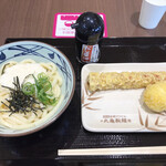 Marugame Seimen - 