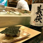 鮨処 多田 - 穴子の海苔巻