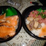 魚丼 - 並べてみた♪