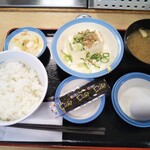 Matsuya - 定番朝定食 360円(税込)(2021年2月9日撮影)