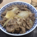 Yoshinoya - 牛丼(超特盛)¥732+税