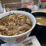 松屋 - プレミアム牛めし　380円