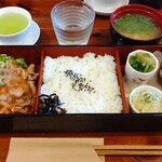 カフェド昭 - 
