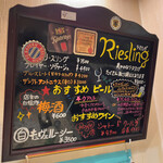 ドイツ料理 ピラミッド - 