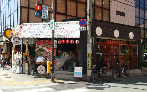 江坂バーガー 江坂 ハンバーガー 食べログ