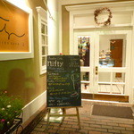 FOODIES CAFE NIFTY - 