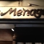 Menaje - お店の外観