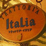 トラットリア・イタリア - 