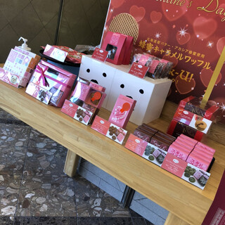 札幌菓子處 菓か舎_2