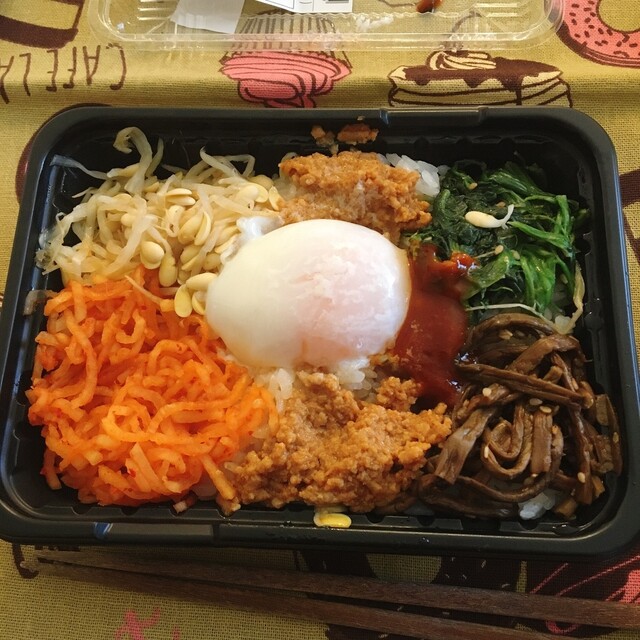 オーケー 新用賀店 Ok 用賀 その他 食べログ