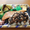 ロピア - 料理写真:「自家製ひじき煮弁当」