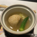 メルヴェール箱根強羅  - 