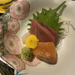 メルヴェール箱根強羅  - 