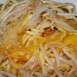 麺屋久兵衛  - 混ぜて