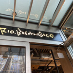 RIO BREWING & CO BISTRO AND GARDEN - 