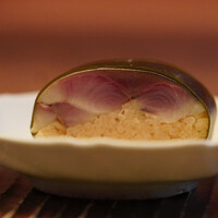 緒方 - 