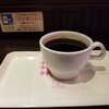 ちとせやCafe - ブレンドコーヒーR