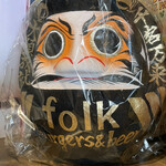 folk burgers&beers - 