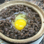 永合成馳名煲仔飯 - 窩蛋牛肉飯