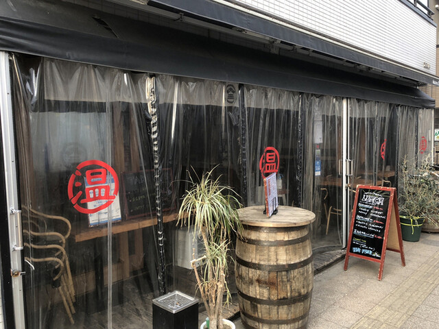 蒸気屋 茅ヶ崎店 茅ケ崎 居酒屋 ネット予約可 食べログ 蒸気屋 茅ヶ崎店 茅ケ崎 居酒屋 ネット予約可 食べログ
