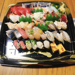 Muten Kura Zushi - 