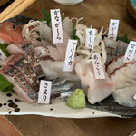 海鮮料理 食彩 太信 - 