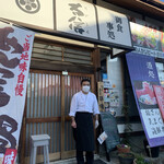 海鮮料理 食彩 太信 - 