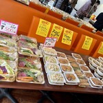 ビストロ ダイア - 内観