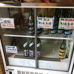 久保本家酒造 - 冷蔵庫