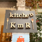 Kitchen K.m.R - 