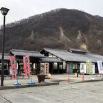 道の駅「信州蔦木宿」てのひら館 - 