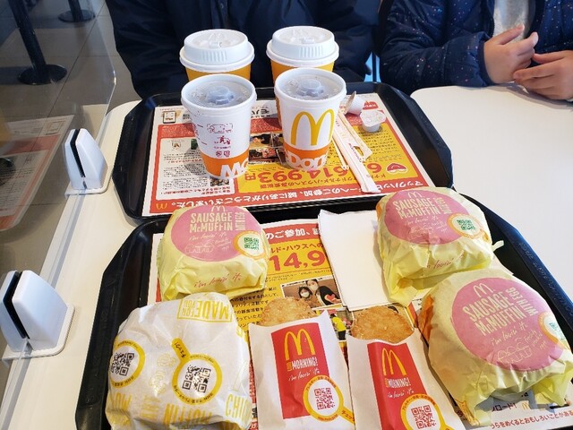 マクドナルド 一号線大磯店 大磯 ハンバーガー 食べログ
