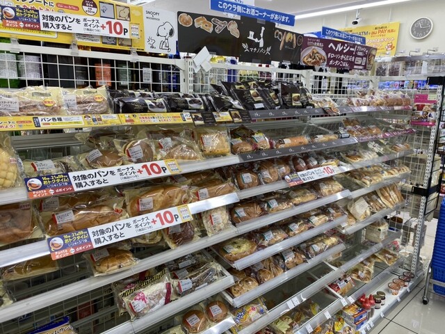 ローソン 高松塩上町店 Lawson 瓦町 その他 食べログ