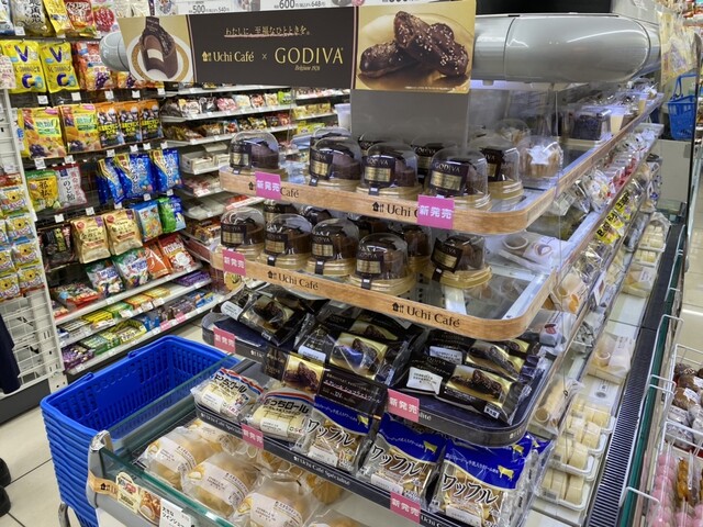 ローソン 高松塩上町店 Lawson 瓦町 その他 食べログ