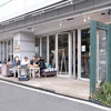 BONDI CAFE YOYOGI BEACH PARK - 開放感のあるテラス席