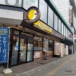 CoCo壱番屋 - 